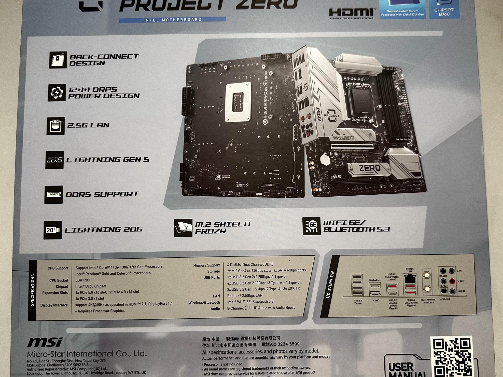 MSI B760M GAMING PLUS WIFI - Image 2