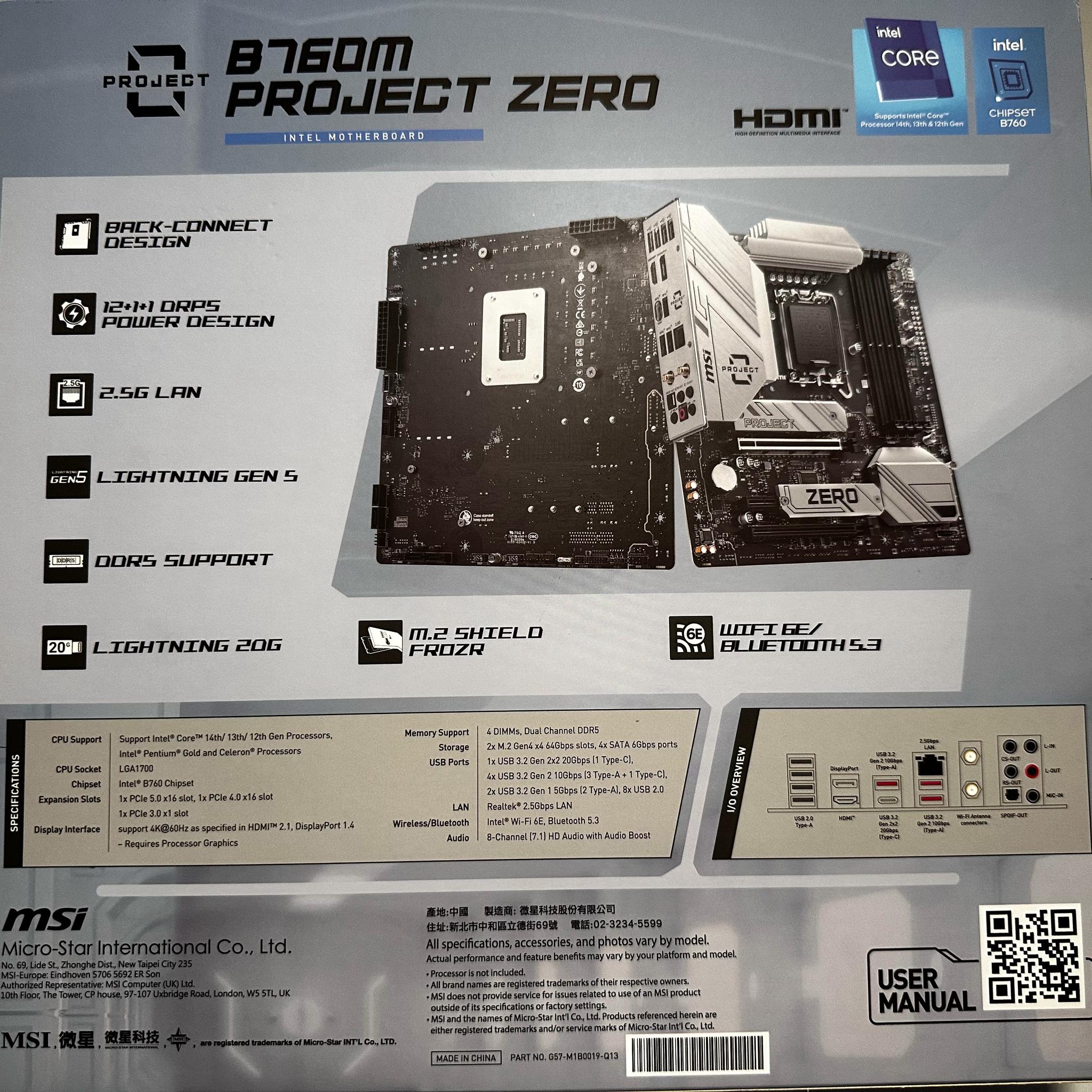 B760M PROJECT ZERO
