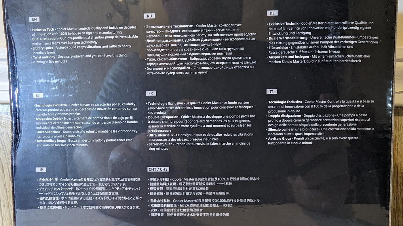 NIB - Cooler Master MasterLiquid Lite 120 AIO CPU cooler + an added CM Sickleflow 120mm PWM ARGB Fan