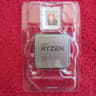 AMD Ryzen 5 3600 3.6GHz AM4 CPU with Cooler