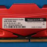2x8GB DDR4 3600Mhz TeamGroup TDZRD48G3600HC18JBK - 4119674137