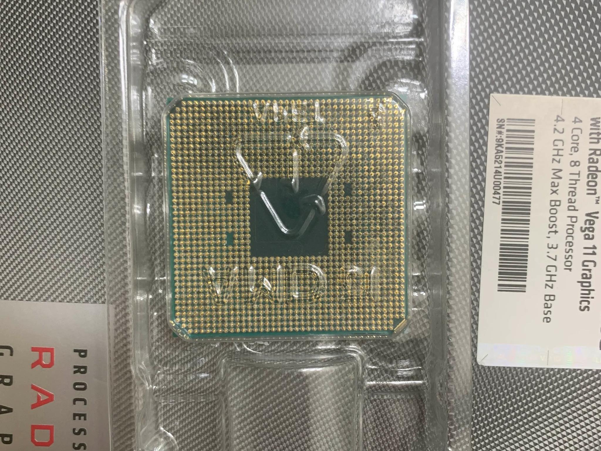 AMD Ryzen 5 3400G with cooler