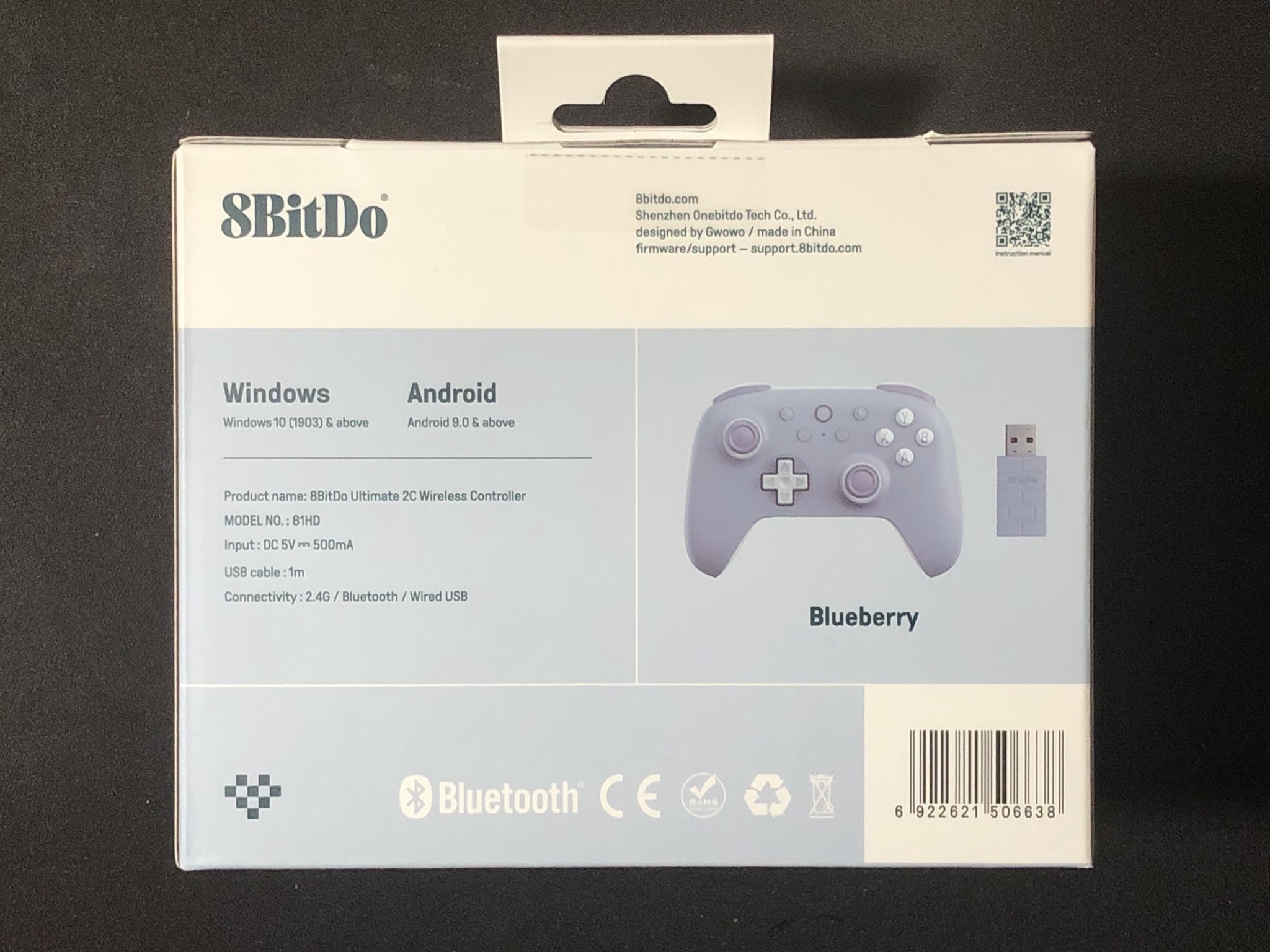 8BitDo Ultimate 2C Wireless Controller - Blueberry Edition