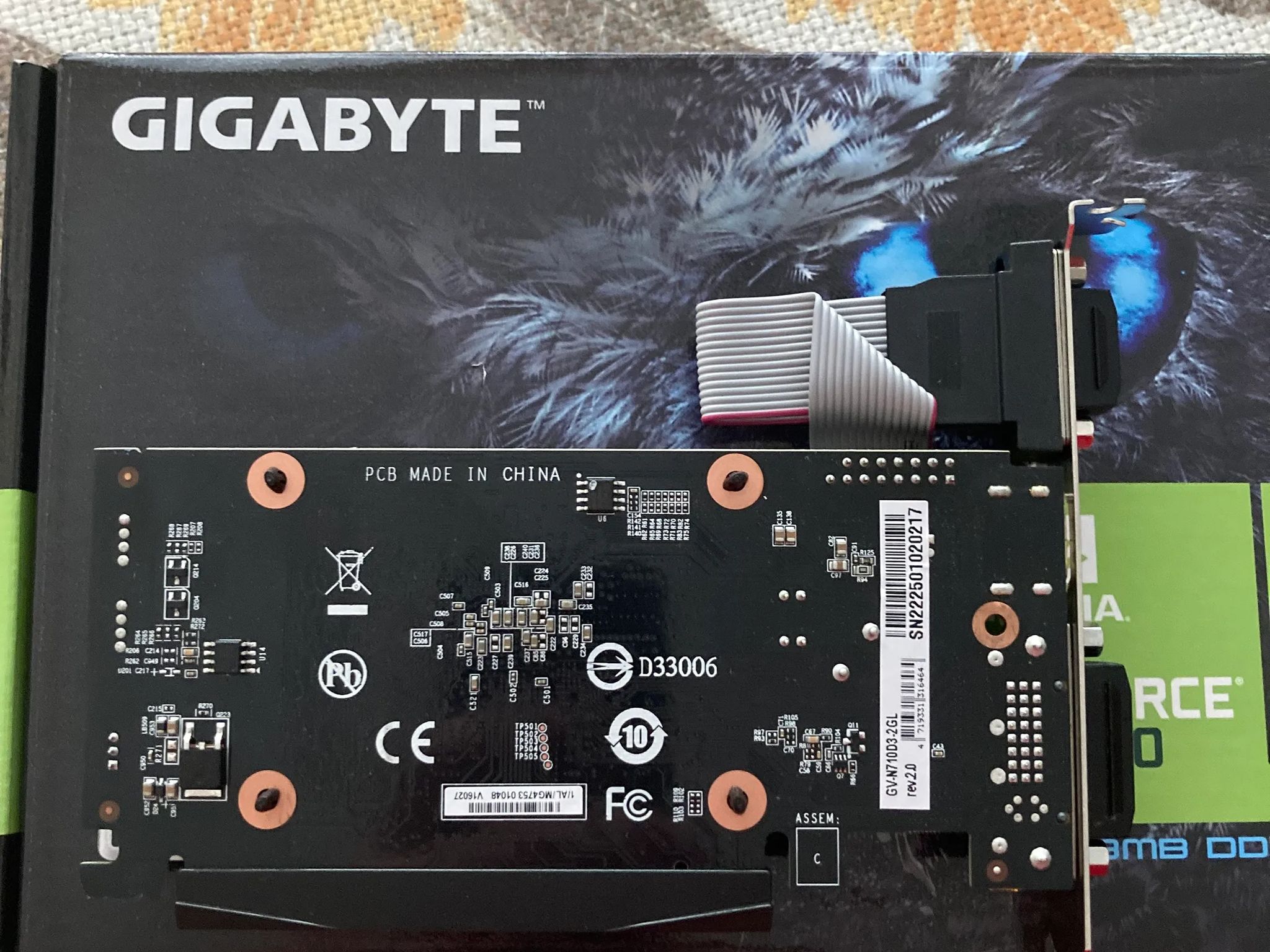 Gigabyte NVIDIA Geforce GT 710 2gb