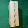 ASUS 32" ProArt Display Professional IPS PC Monitor 4K UHD 3840x2160 - PA329CV
