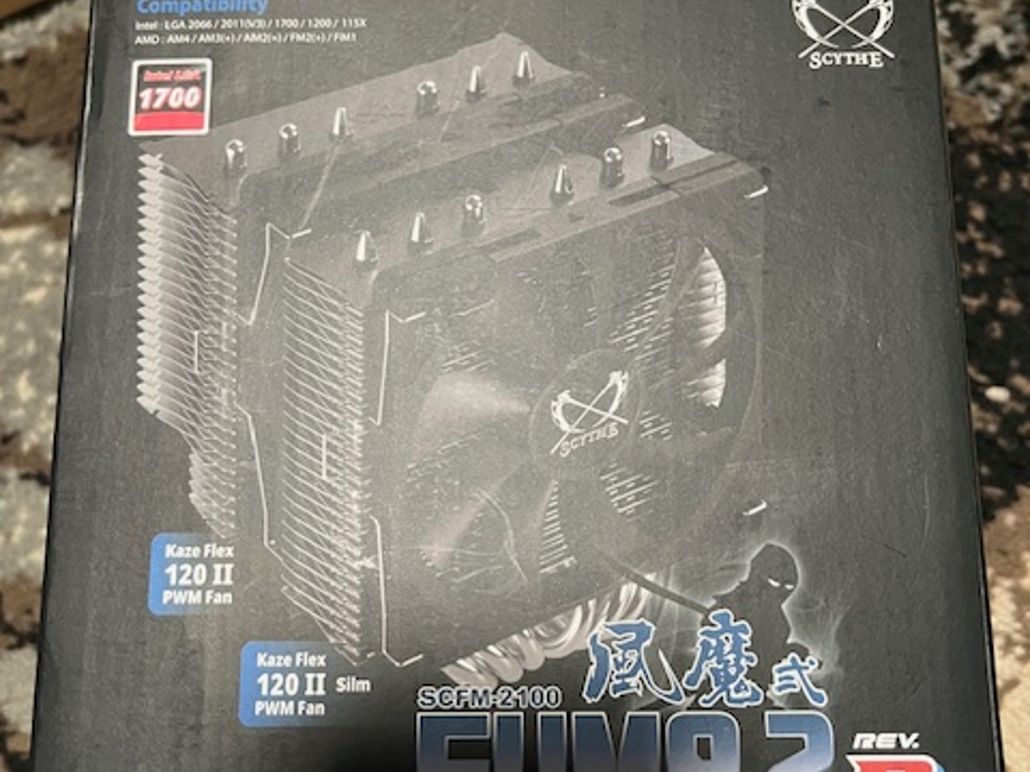 Scythe Fuma 2 Rev.B CPU Air Cooler, Intel LGA1700, LGA1151, AMD AM4/Ryzen 120mm, Dual Towers Black