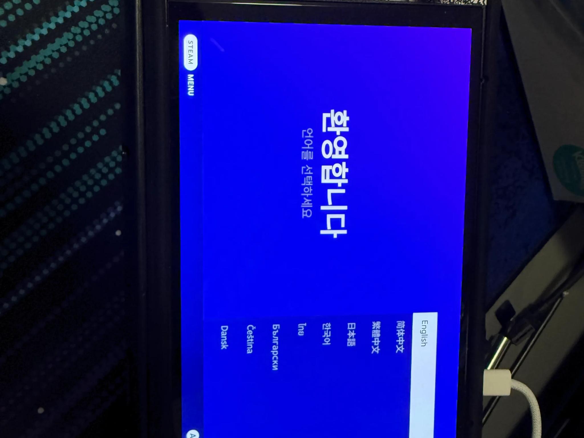 Steam Deck OLED 2TB