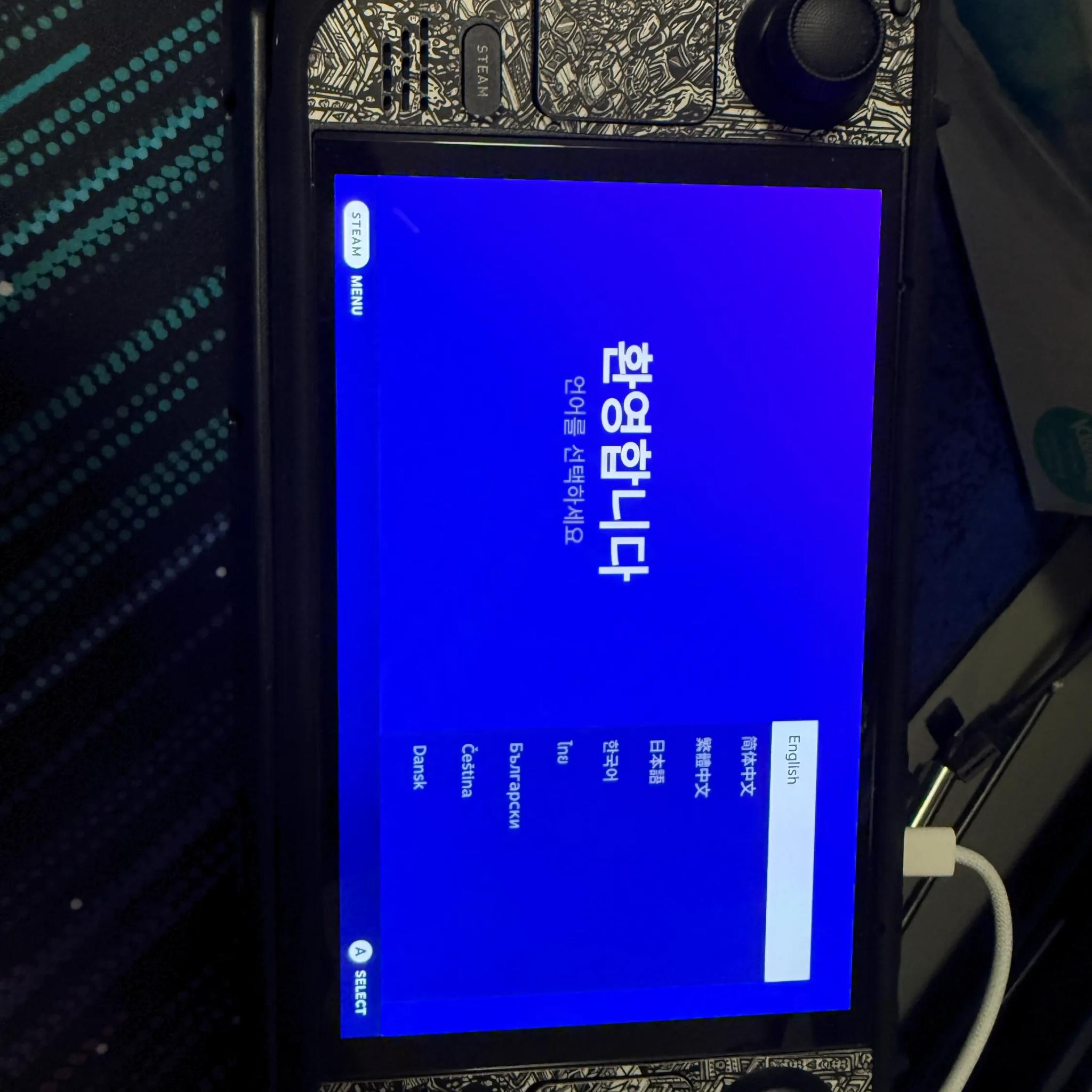 Steam Deck OLED 2TB