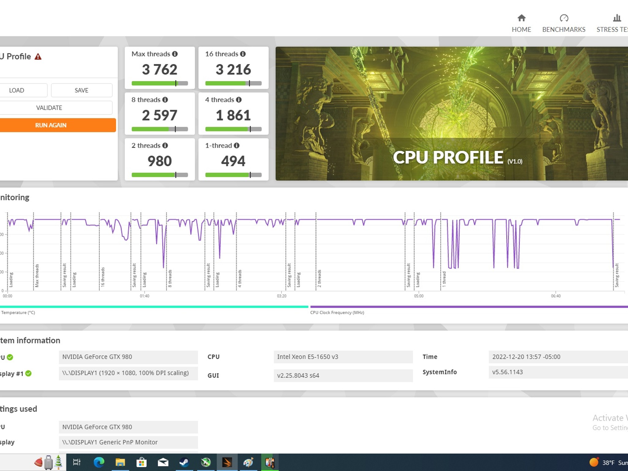 Boba Fett || Gaming PC-Intel Core i7 Xeon E5 1650 V3 -Nvidia GTX 980 4GB-16GB DDR4 RAM- 512GB SSD