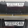 Corsair Vengence DDR4 2x16gb 32gb memory 2133mhz