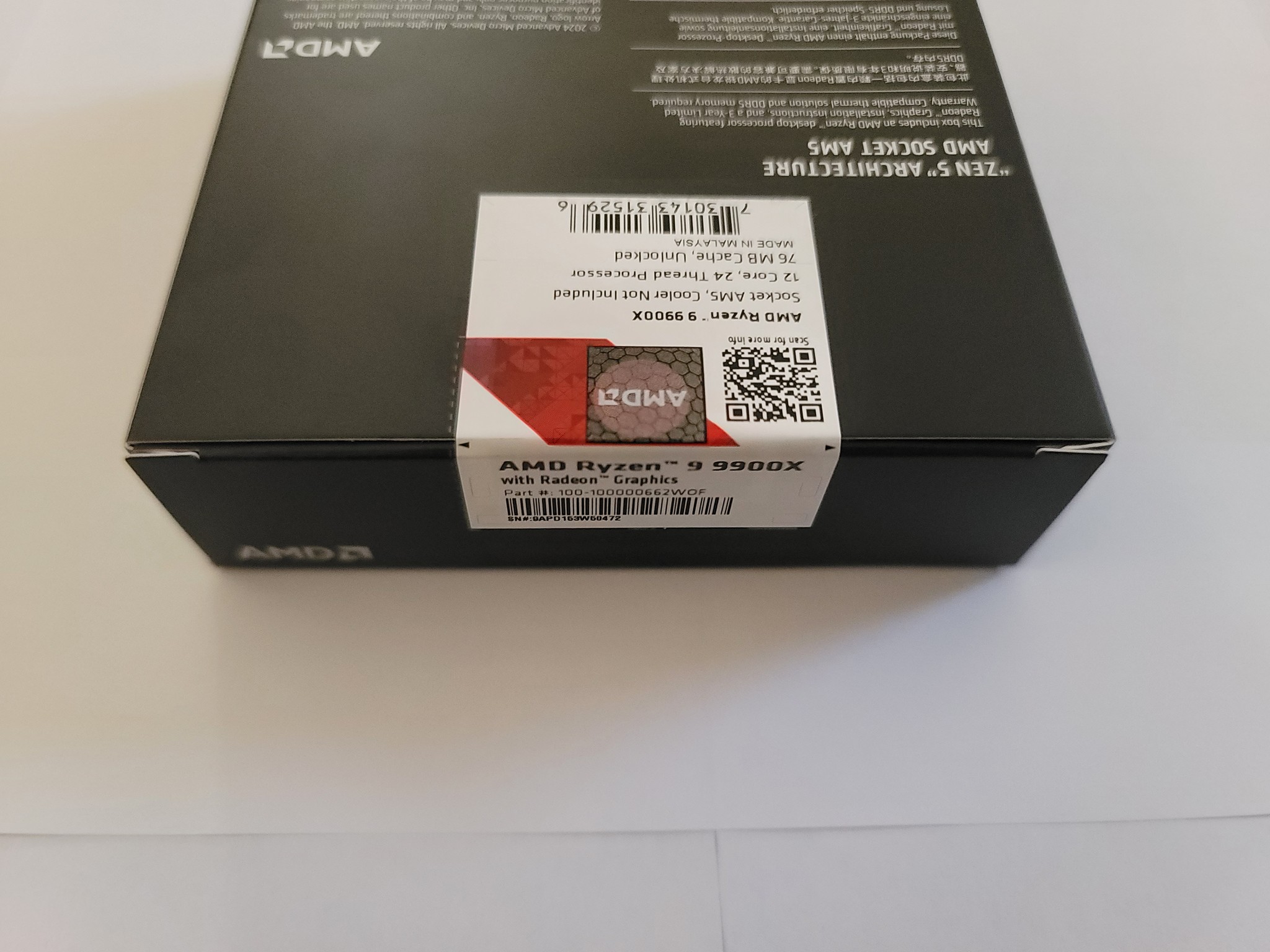 AMD Ryzen 9 9900X