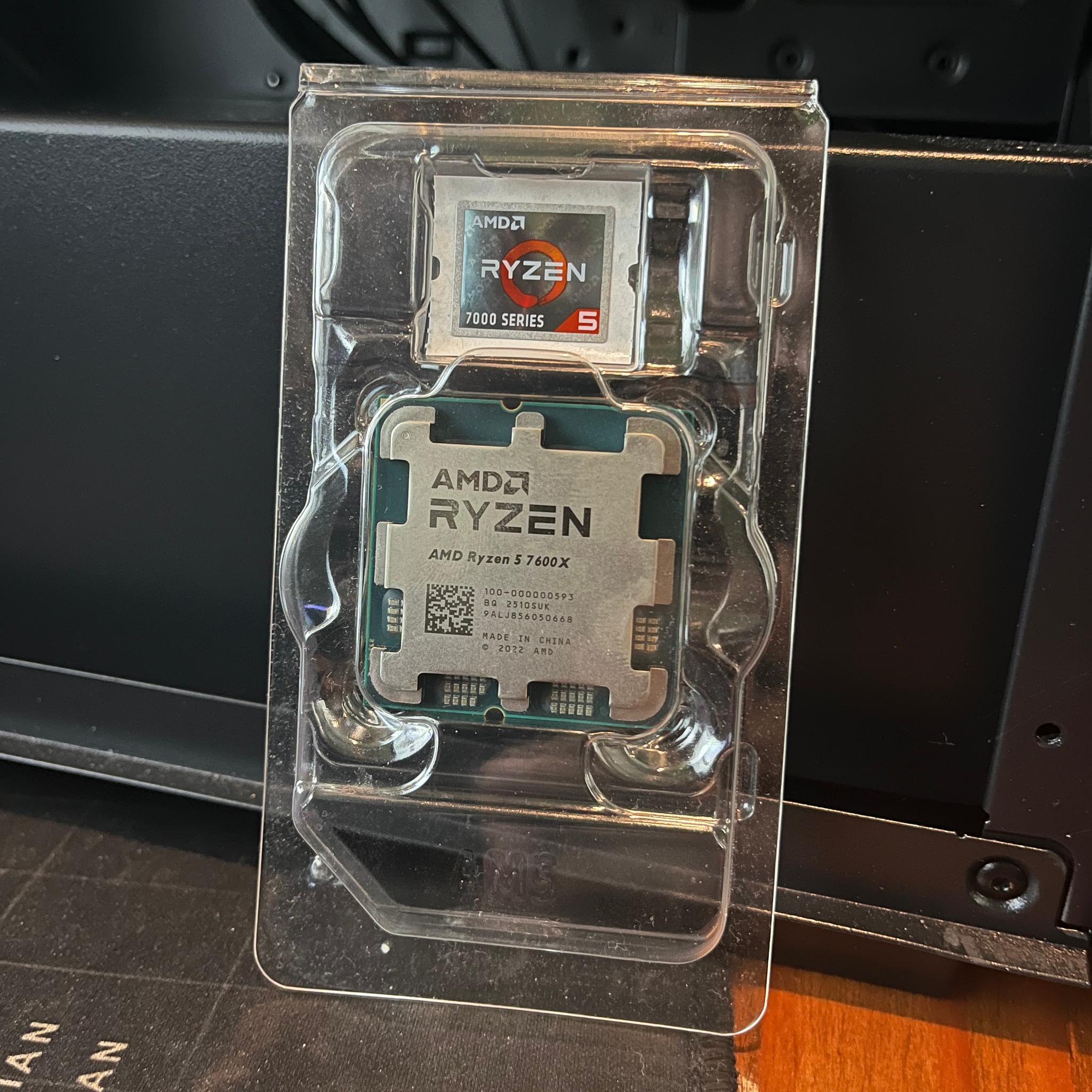 Ryzen 5 7600x