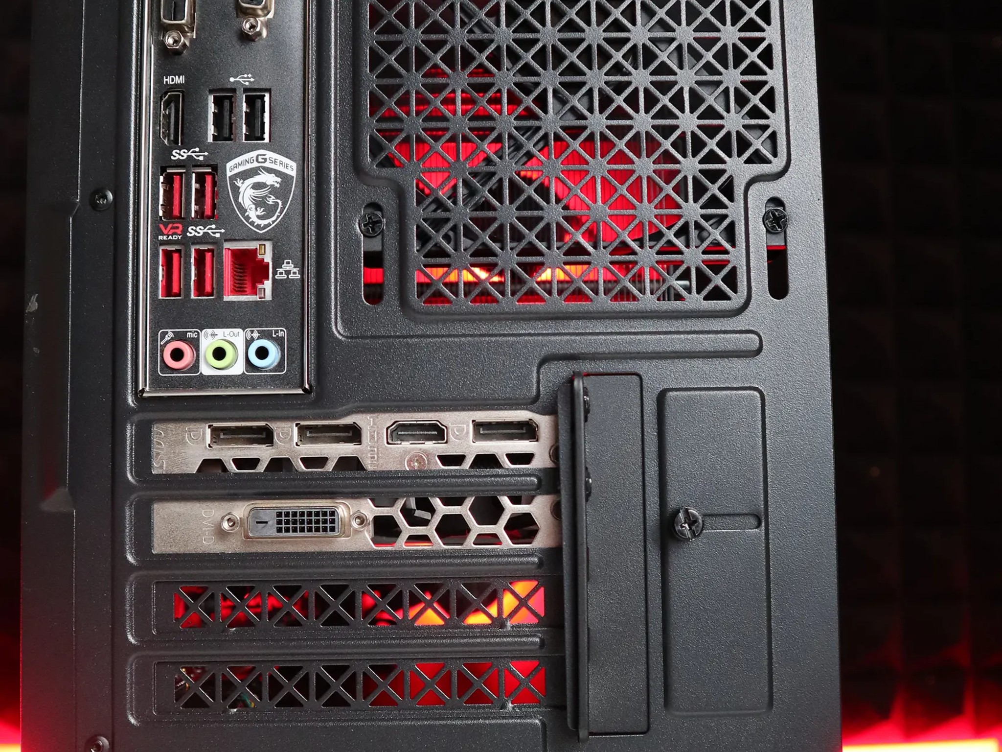 Arsenal | Ryzen 5 2600/GTX 1070 Gaming PC