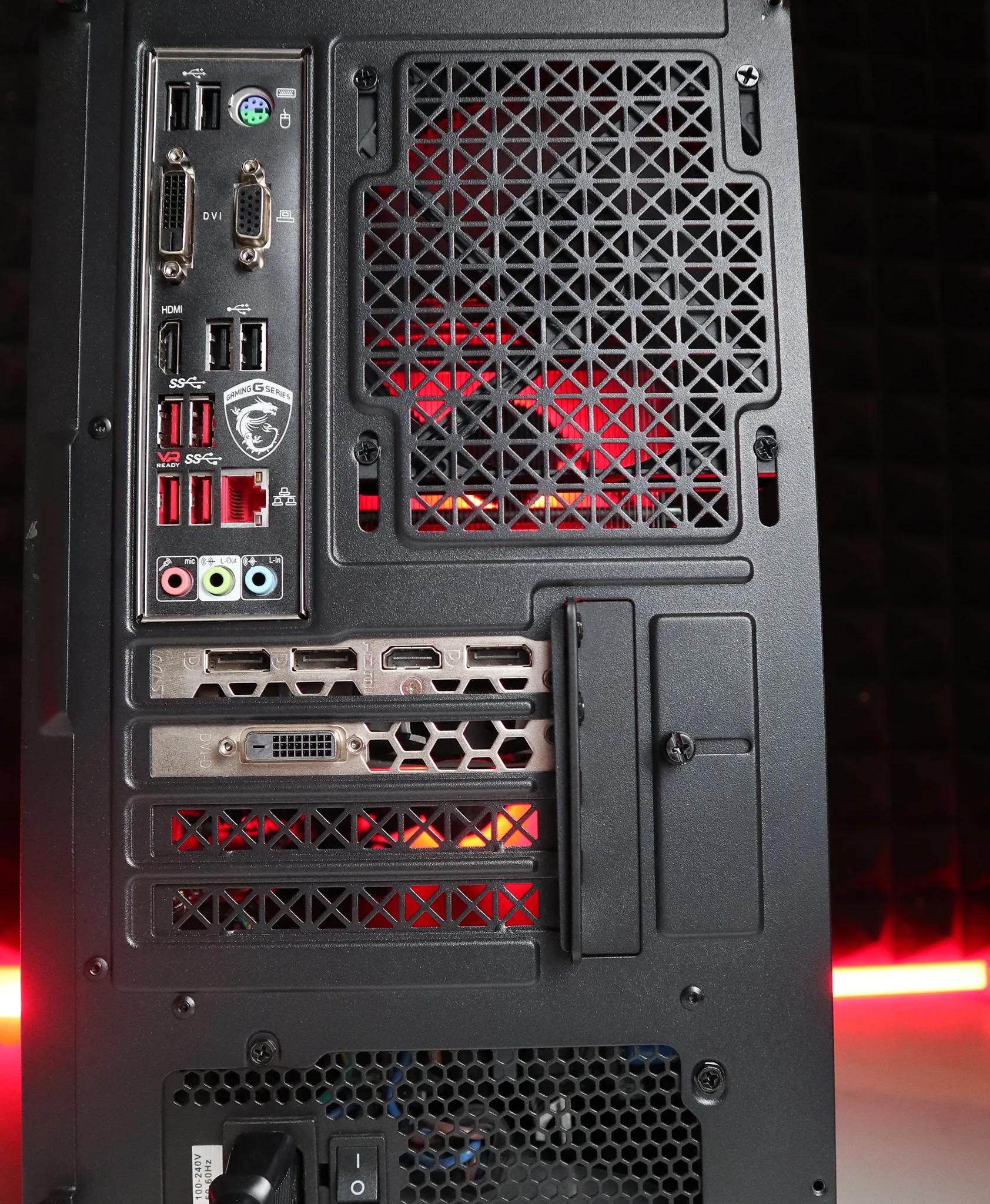 Arsenal | Ryzen 5 2600/GTX 1070 Gaming PC