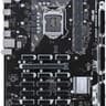 Asus B250 Motherboard