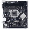 Biostar H61MHV3 Intel H61 LGA 1155 MicroATX Desktop Motherboard