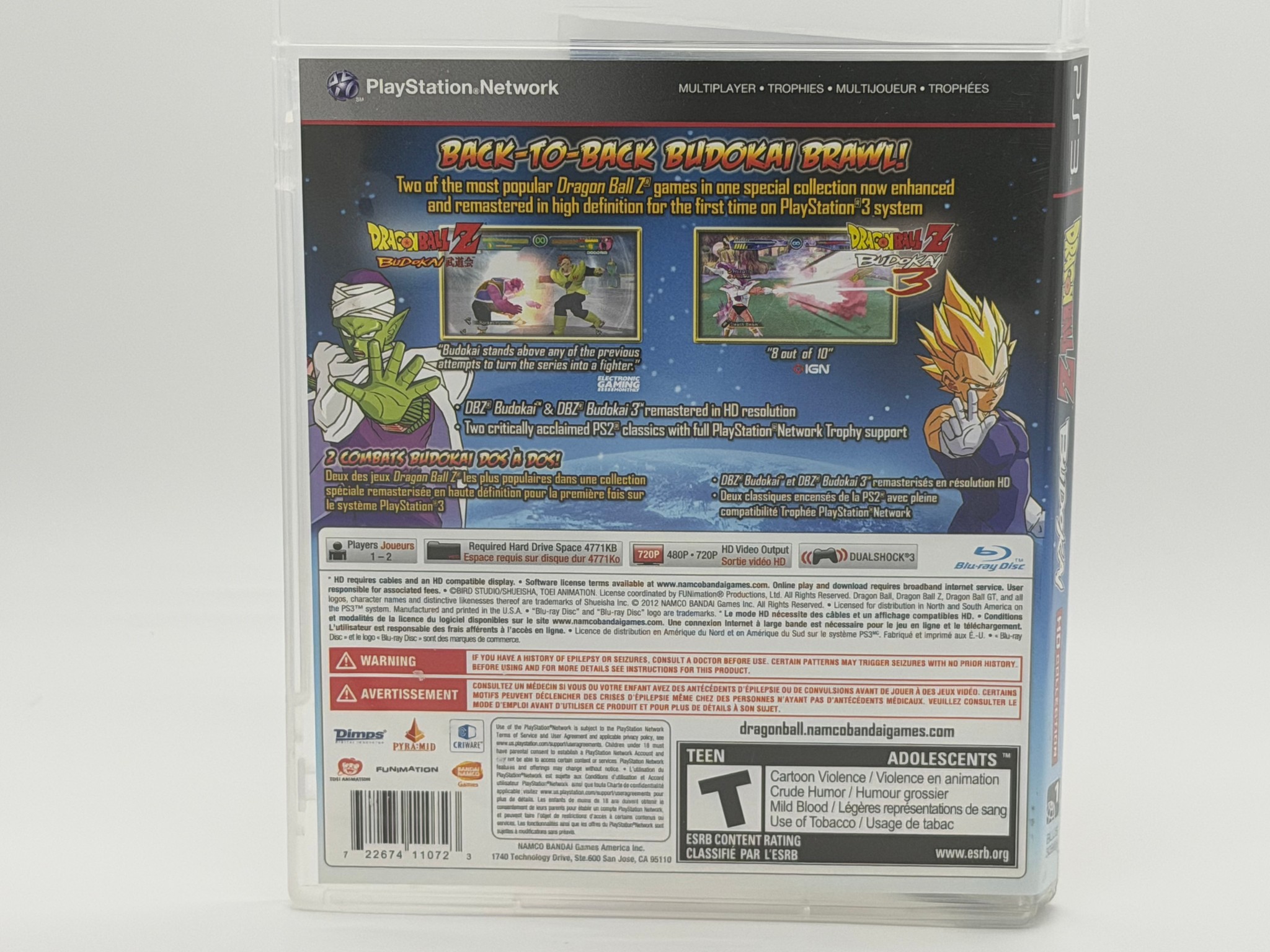 Dragon Ball Z Budokai HD Collection PS3