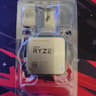 AMD Ryzen 5 1600