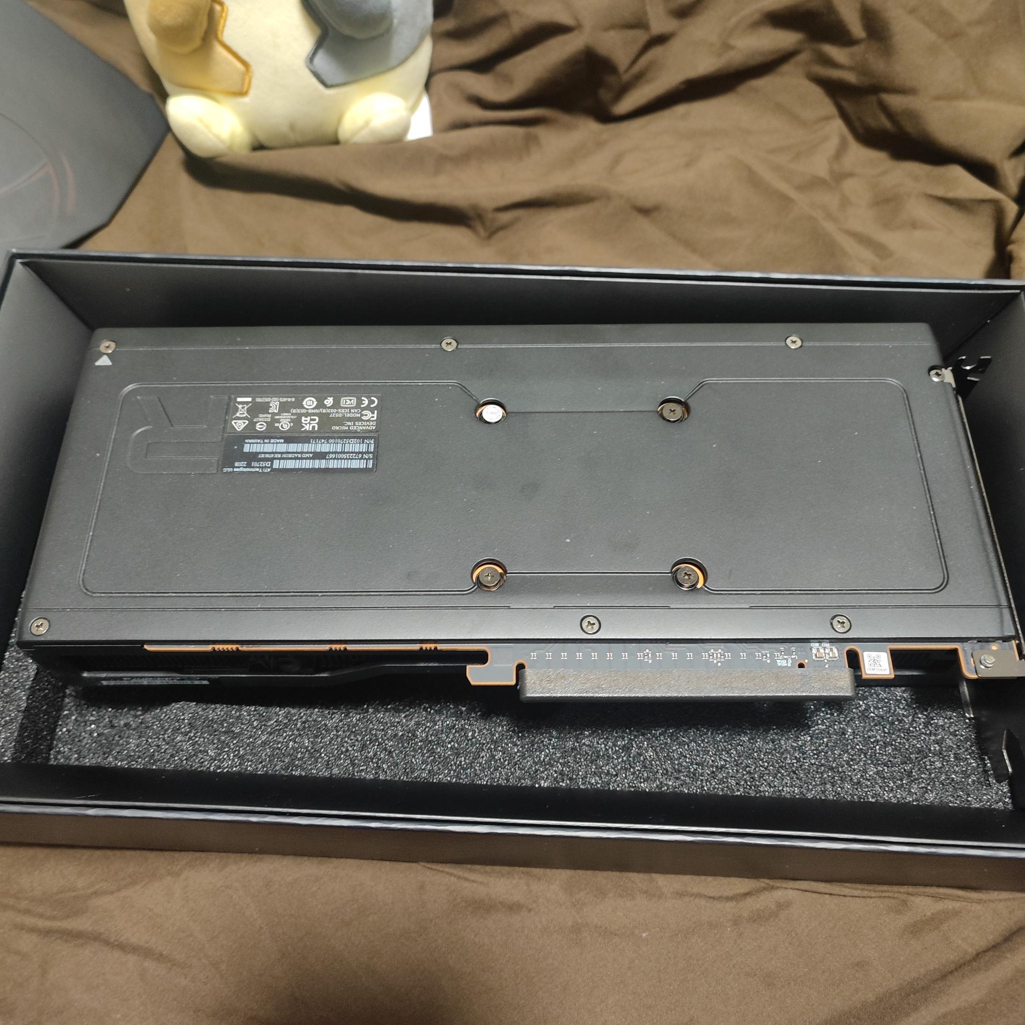 6750 XT