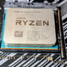 AMD Ryzen 9 3900X