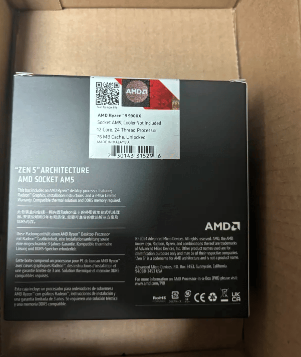 AMD Ryzen 9 9900X - Image 2