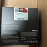 AMD Ryzen 9 9900X