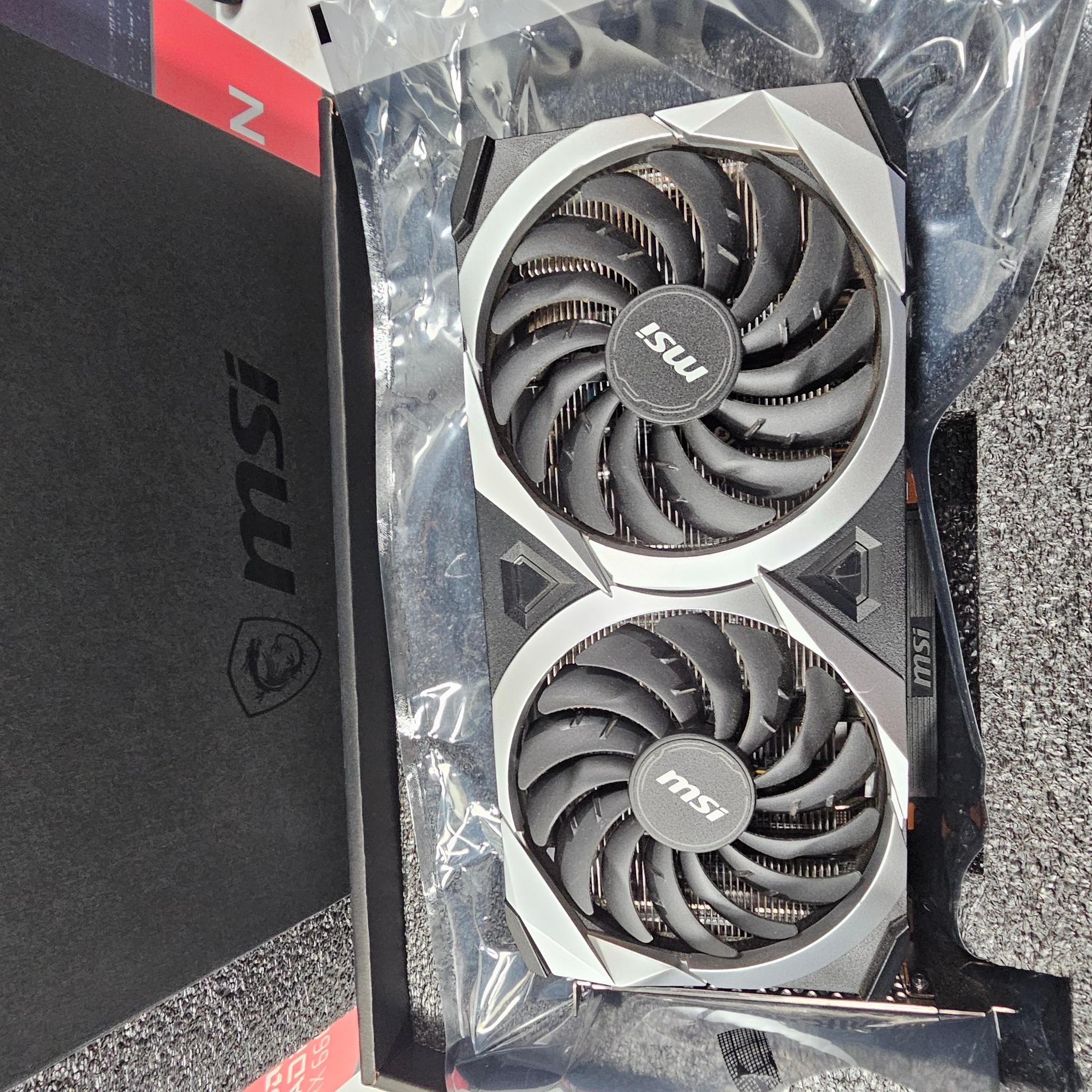 MSI Radeon RX 6600 MECH 2X 8G