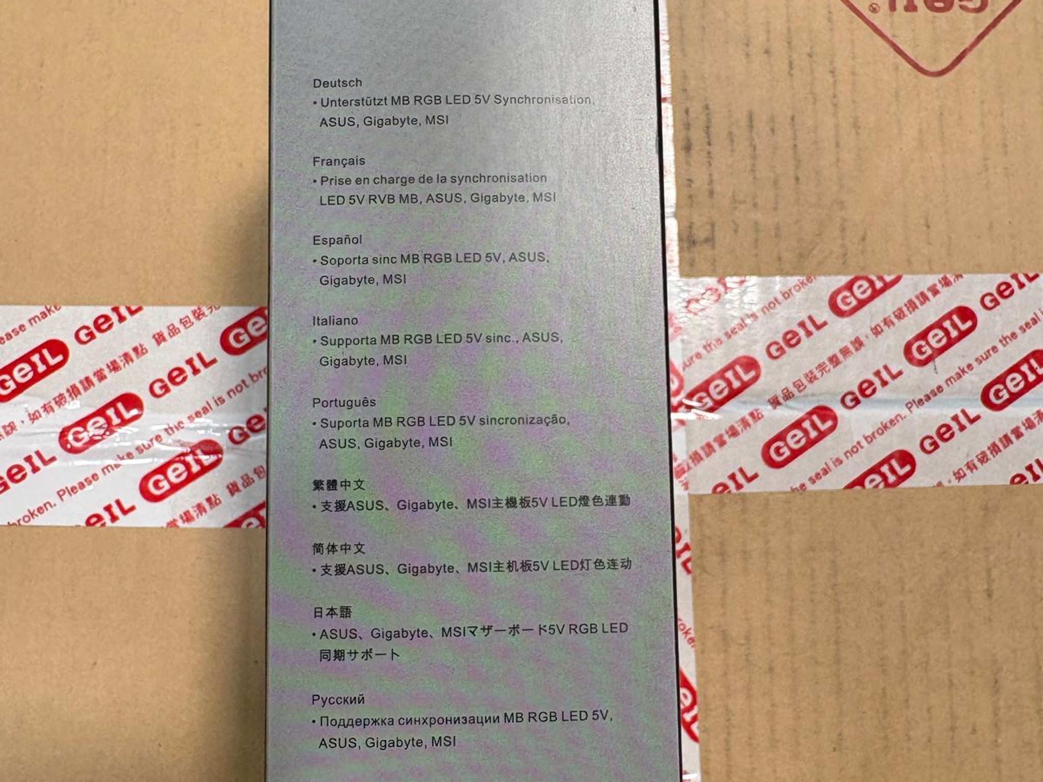 Brand New In Box -  FAN | THERMALTAKE Pure Duo 140mm