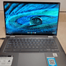HP Touchscreen Chromebook