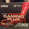 MSI X470 Gaming Plus AMD AM4 ATX DDR4-SDRAM Motherboard
