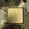 5900X CPU, Motherboard, 64 Gig Ram COMBO