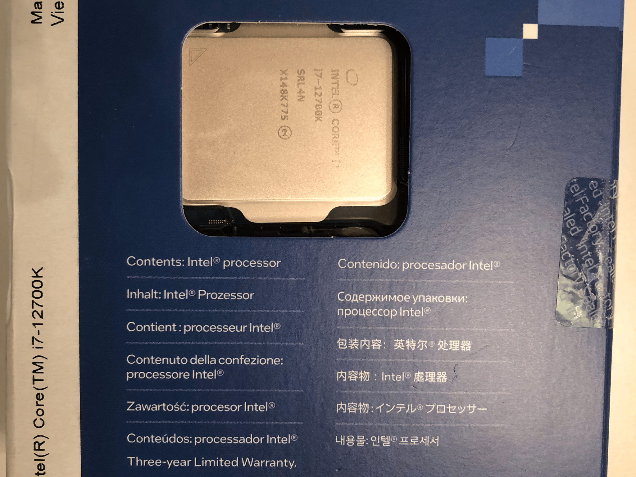 ***BNIB*** Intel Core i7-12700K (LGA1700)