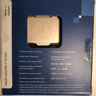 ***BNIB*** Intel Core i7-12700K (LGA1700)