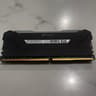 Corsair Vengeance RGB PRO DDR4 RAM 16GB (2x8GB) 3600MHz