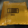 Instapak - 2 Pack