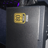 GreatWall E500 Power Supply || Free Shipping