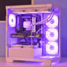🚀Performance Gamer🚀 Ryzen 7 7700X | RTX 5070 12GB | 32GB DDR5 | 1TB nVME SSD | White | RGB+Wifi