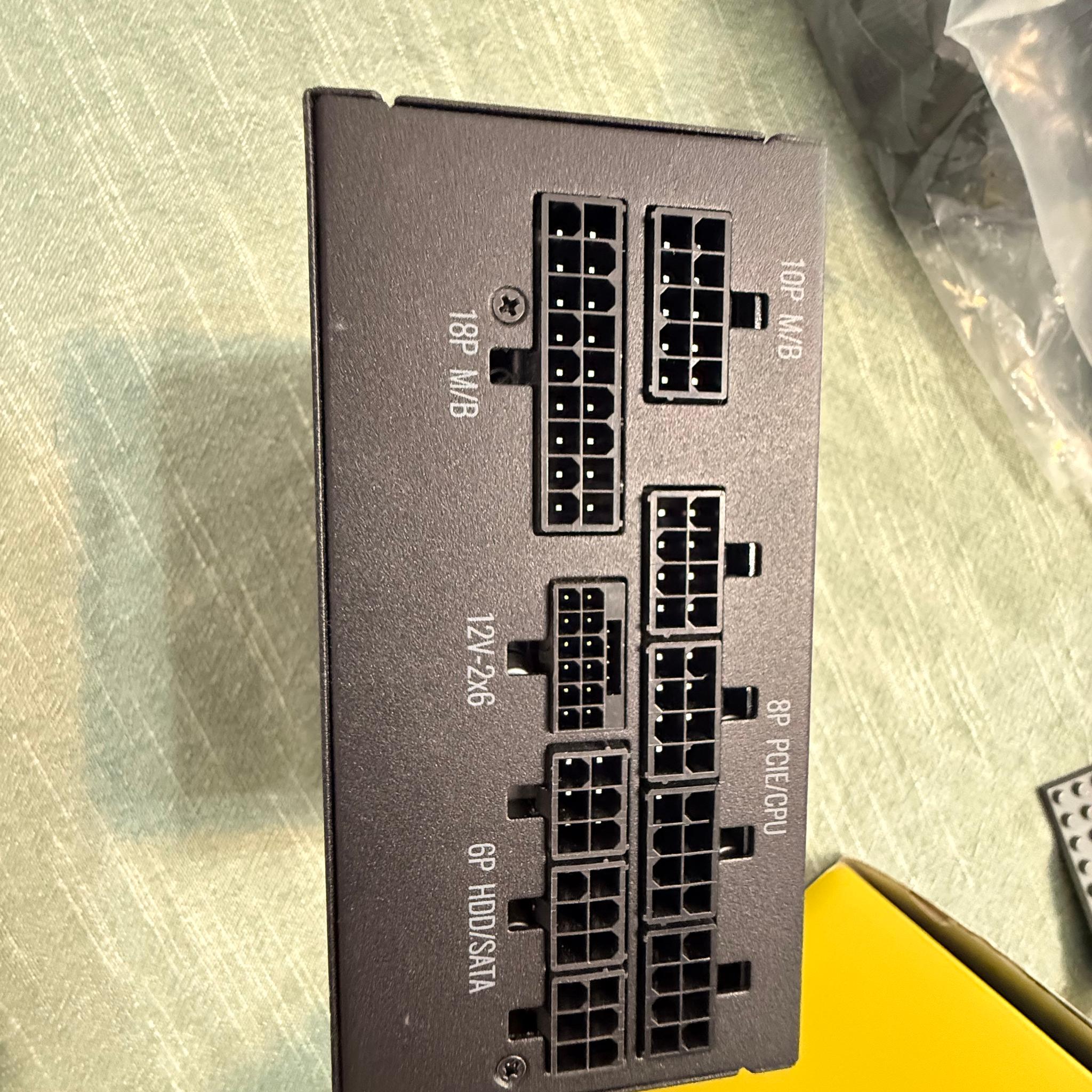 Cooler Master MWE Gold 850 - V2 SFX / ITX w/ bracket