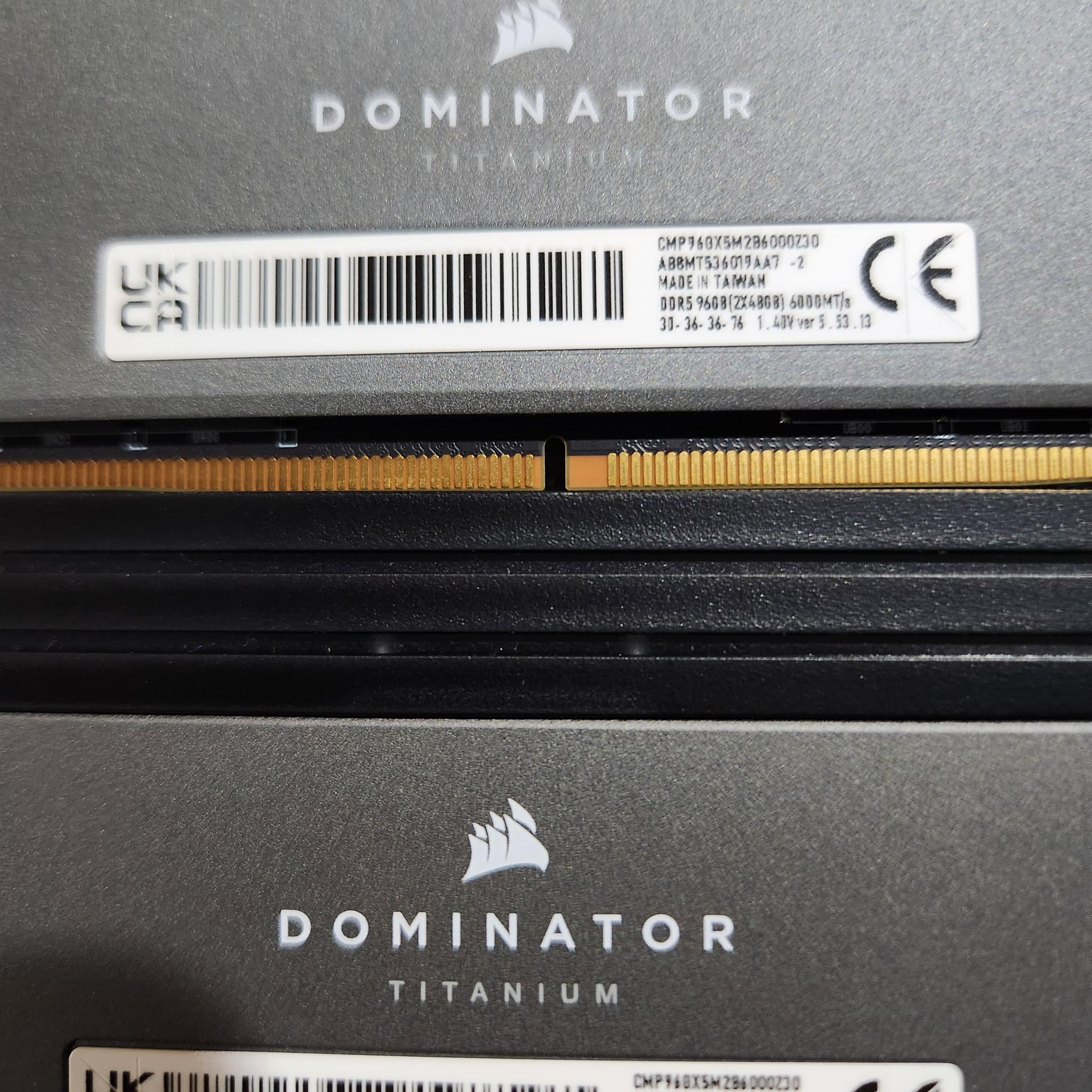 Corsair Dominator Titanium