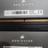 Corsair Dominator Titanium