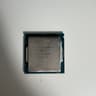 Intel Core i7 6700