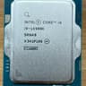 i9-14900K 24 (8 P-cores + 16 E-cores) with Integrated Graphics - Unlocked