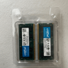 Crucial 2x16GB DDR4-3200 SODIMM Notebook RAM Kit