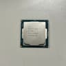 Intel i7 7700k