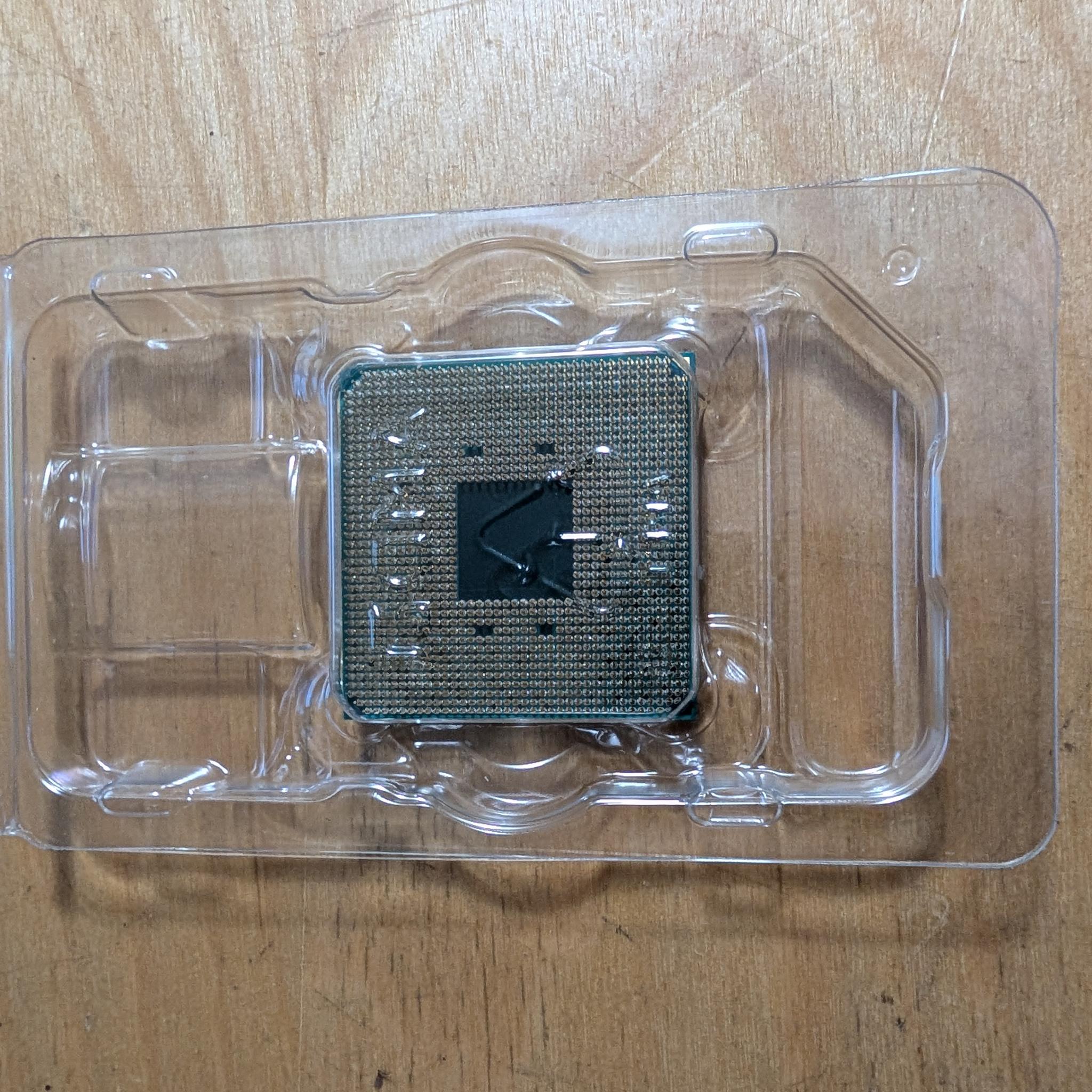 AMD Ryzen 7 1700X
