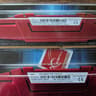 G.SKILL Ripjaws V DDR4 2400 C15-Tested w/ MemTest86 at 3200MHz for 4+ hours. IOB