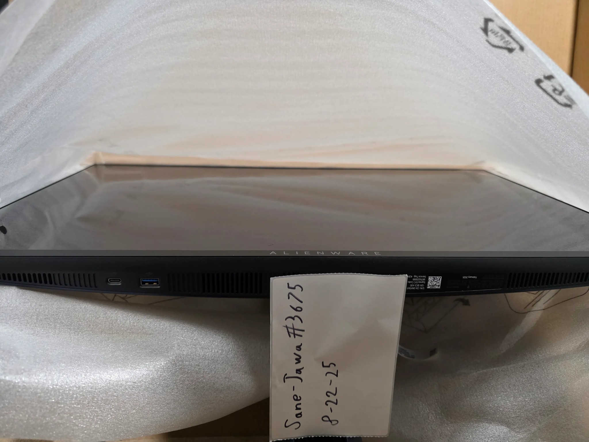 Dell Alienware AW2725Q - 26.7" 4K QD-OLED 240Hz