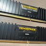 Corsair Vengeance LPX 32GB (4X8GB) DDR4 RAM 2666MHz (CMK32GX4M4A2666C16)