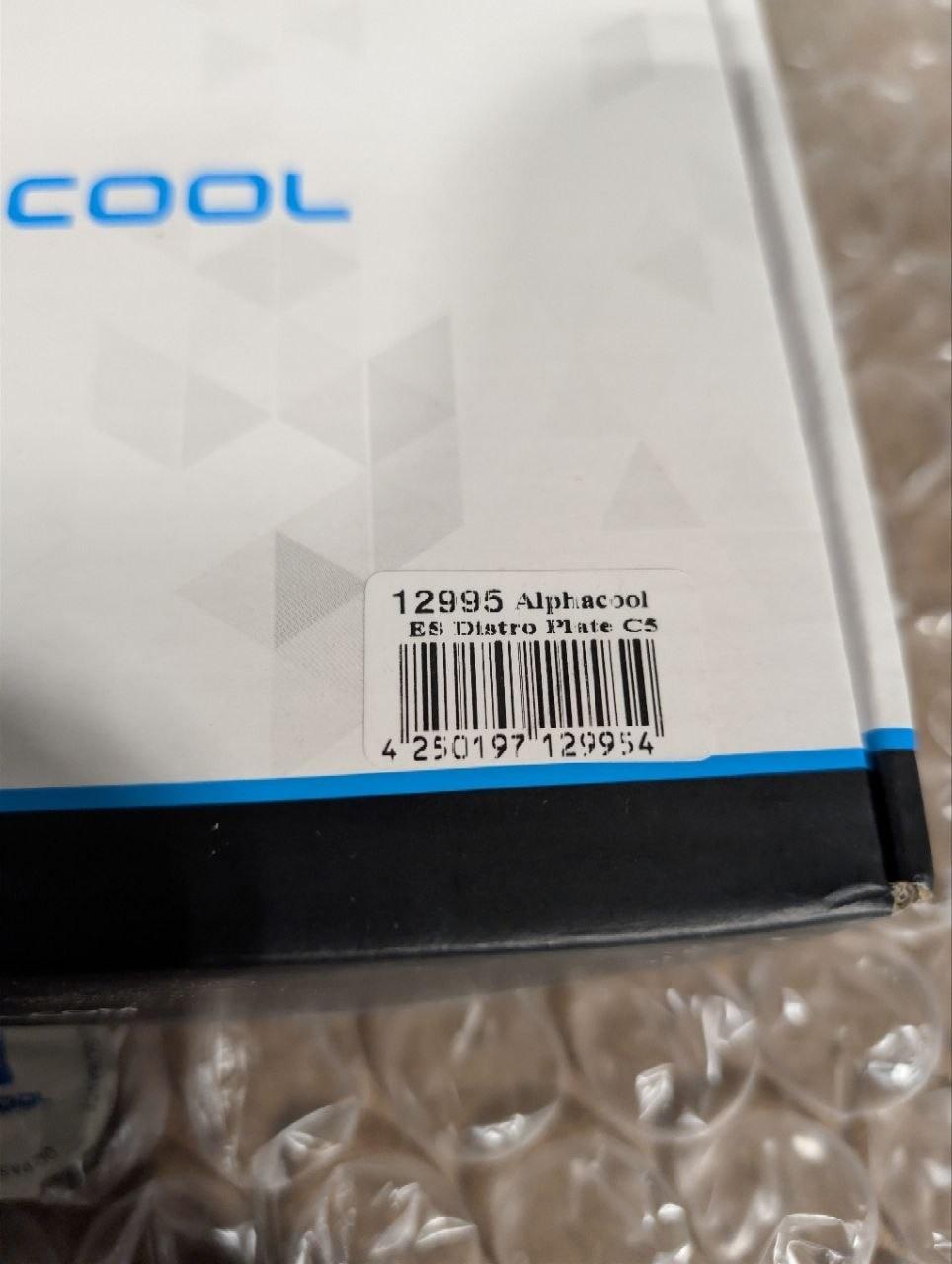 Alphacool ES Distro Plate C5 (12995)