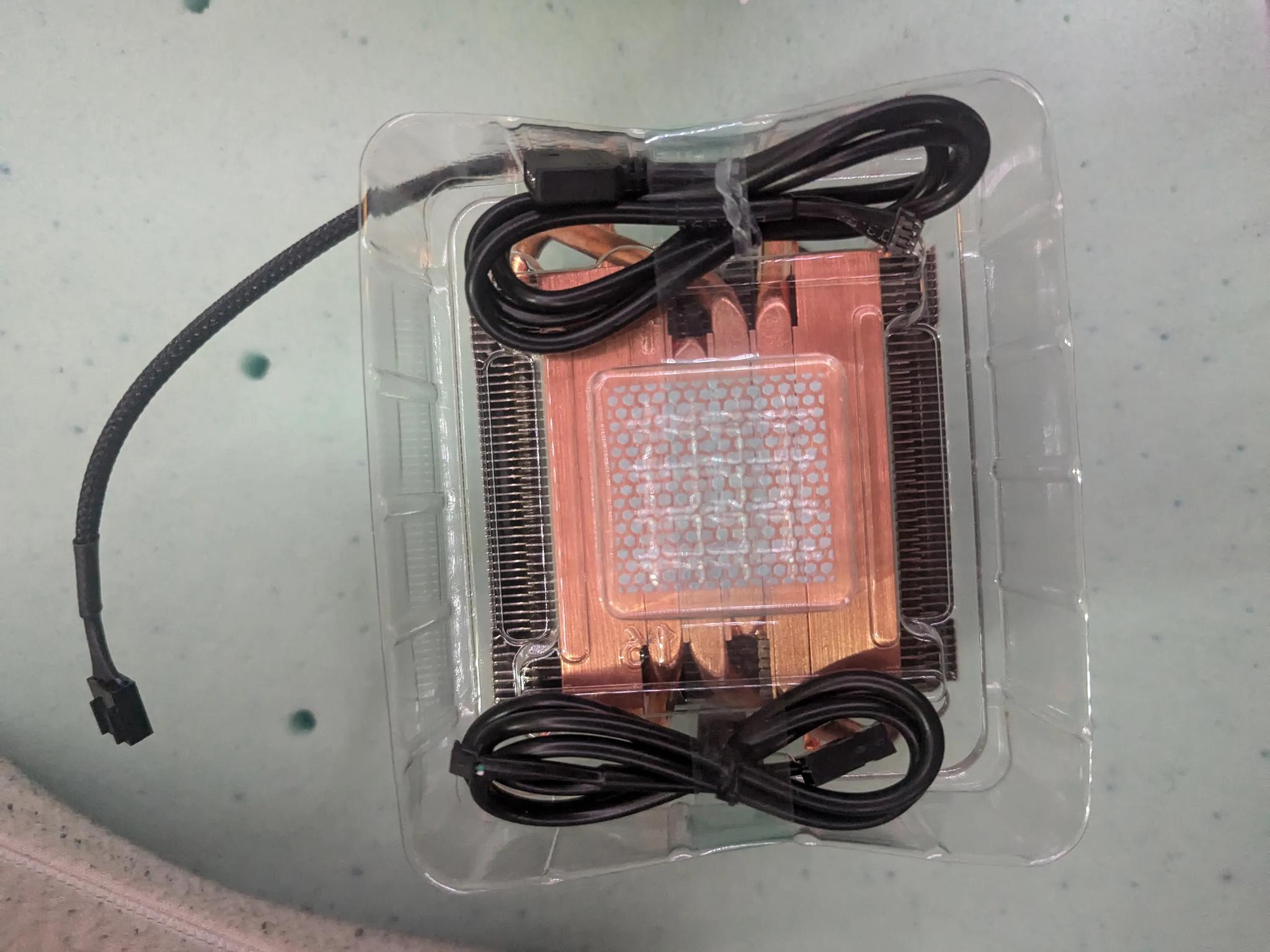AM5 Stock Cooler